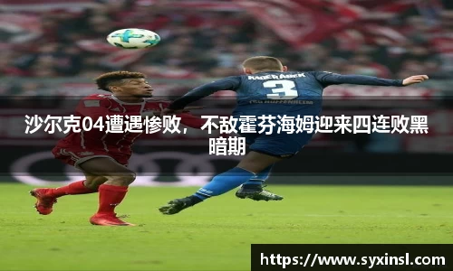 mk体育