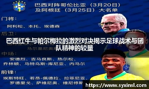 mk体育