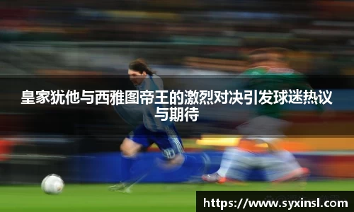 mk体育官网