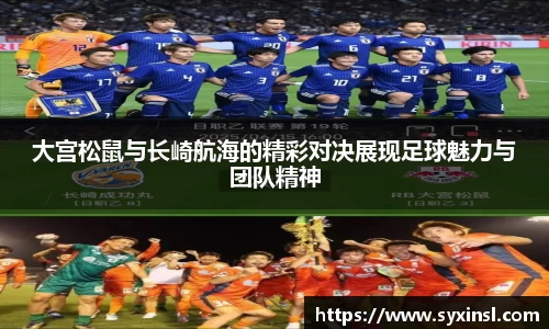 mksport
