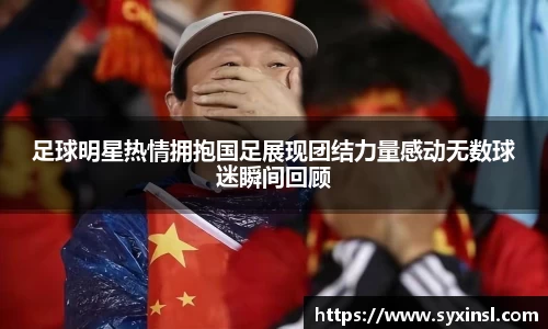 mk体育