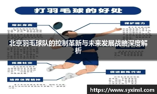 mksport