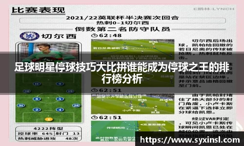 mk体育官网